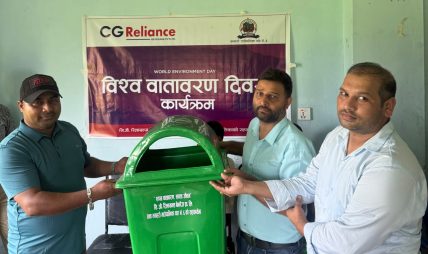 सीजीरिलायन्सद्वारा मनहरीमा स्वच्छ र सुरक्षित समुदाय निर्माणमा योगदान