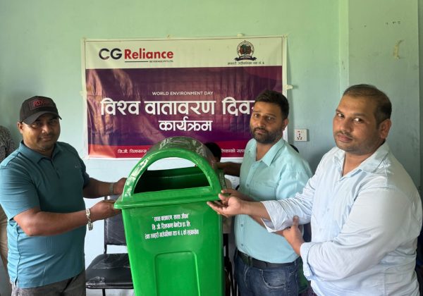 सीजीरिलायन्सद्वारा मनहरीमा स्वच्छ र सुरक्षित समुदाय निर्माणमा योगदान