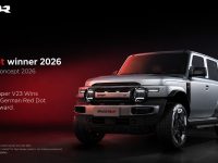 Classic Design Takes Home the “Oscar of Design” – iCAUR Super V23 Wins Red Dot Award: Design Concept 2026