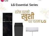 LG को ‘हरेक घरको खुशी, घर-घरमा LG’ अभियान देशव्यापी विस्तार