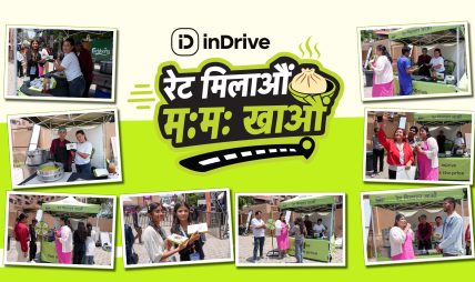 इनड्राइभरको ‘रेट मिलाऔं, मःम खाऔं’ क्याम्पेन सम्पन्न