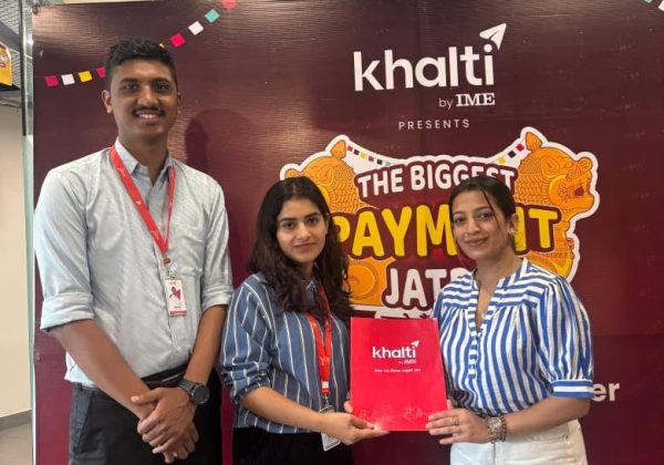 खल्ती र भिजन कन्सर्न आई क्लिनिकबीच एमओयू सम्झौता, कर्मचारीले पाउने निःशुल्क आँखा परीक्षण