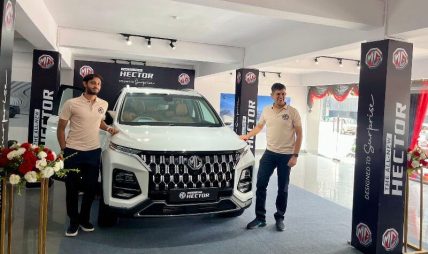 जीओ अटोमोबाइल्सले नयाँ एमजी हेक्टर एसयूभी नेपालमा सार्वजनिक गर्यो जीओ अटोमोबाइल्सले नयाँ एमजी हेक्टर एसयूभी नेपालमा सार्वजनिक गर्यो