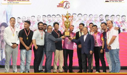 महालक्ष्मी कर्पोरेट क्रिकेट लिग २०२६–संस्करण ५ सफलतापूर्वक सम्पन्न