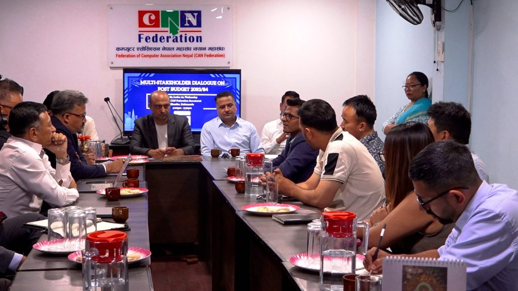 बजेटमा एआईलाई प्राथमिकता दिइएको स्वागतयोग्य, कार्यान्वयनमा निजी क्षेत्रसँग सहकार्य बढाउन विज्ञहरूको सुझाव