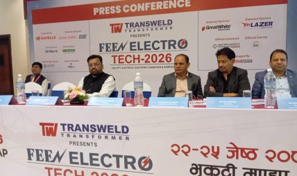 ‘फिन इलेक्ट्रो–टेक २०२६’ जेठ २२ देखि भृकुटीमण्डपमा, २५ हजार आगन्तुकको अपेक्षा