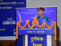 ट्राफिक प्रहरी मिरर २०२६’ को लोकार्पण सम्पन्न