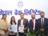 नेपाल बैंकका ग्राहक र कर्मचारीलाई मेधर्म क्लिनिक्समा १५ प्रतिशत छुट दिने सम्झौता