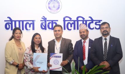 नेपाल बैंकका ग्राहक र कर्मचारीलाई मेधर्म क्लिनिक्समा १५ प्रतिशत छुट दिने सम्झौता