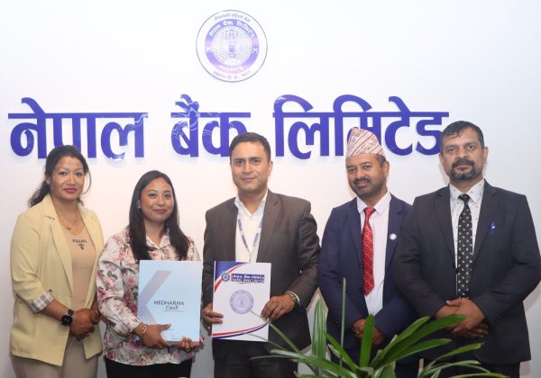 नेपाल बैंकका ग्राहक र कर्मचारीलाई मेधर्म क्लिनिक्समा १५ प्रतिशत छुट दिने सम्झौता