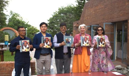 तामाङ संस्कृति र जीवनशैलीको दुर्लभ दस्तावेज ‘तामाङ पोर्ट्रेट्स’ सार्वजनिक तामाङ संस्कृति र जीवनशैलीको दुर्लभ दस्तावेज ‘तामाङ पोर्ट्रेट्स’ सार्वजनिक