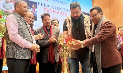 बजेट कार्यान्वयनमा जोड, ऊर्जा तथा विद्युतीय क्षेत्रले माग्यो लगानीमैत्री वातावरण