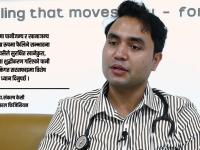 बर्खायाममा खानपानमा विशेष ध्यान नदिए गम्भीर रोगहरुको जोखिम रहन्छ : डा.संकल्प केसी