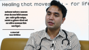 बर्खायाममा खानपानमा विशेष ध्यान नदिए गम्भीर रोगहरुको जोखिम रहन्छ : डा.संकल्प केसी बर्खायाममा खानपानमा विशेष ध्यान नदिए गम्भीर रोगहरुको जोखिम रहन्छ : डा.संकल्प केसी