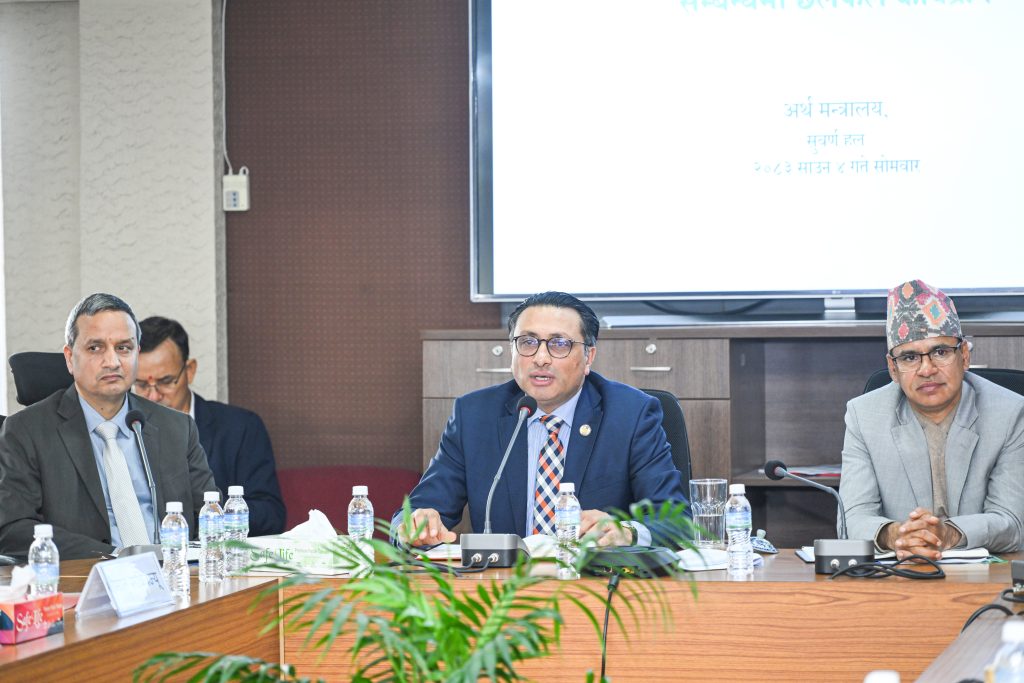 सचिवहरूलाई अर्थमन्त्रीको निर्देशन: ८० प्रतिशतभन्दा बढी पूँजीगत खर्च र १६ खर्ब राजस्व लक्ष्य पूरा गर्न जुट्न आग्रह