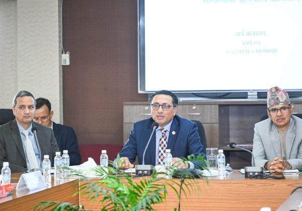 सचिवहरूलाई अर्थमन्त्रीको निर्देशन: ८० प्रतिशतभन्दा बढी पूँजीगत खर्च र १६ खर्ब राजस्व लक्ष्य पूरा गर्न जुट्न आग्रह