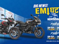H2: Bajaj EMI Reduced: Now Enjoy Even Lower Monthly Installments H2: Bajaj EMI Reduced: Now Enjoy Even Lower Monthly Installments