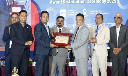 आईएमई लाइफ इन्स्योरेन्स कम्पनी लिमिटेडलाई ‘नेशनल बेस्ट प्रेजेन्टेड एनुअल (बीपीए) रिपोर्ट अवार्ड–२०२५’ अन्तर्गत ब्रन्ज अवार्ड