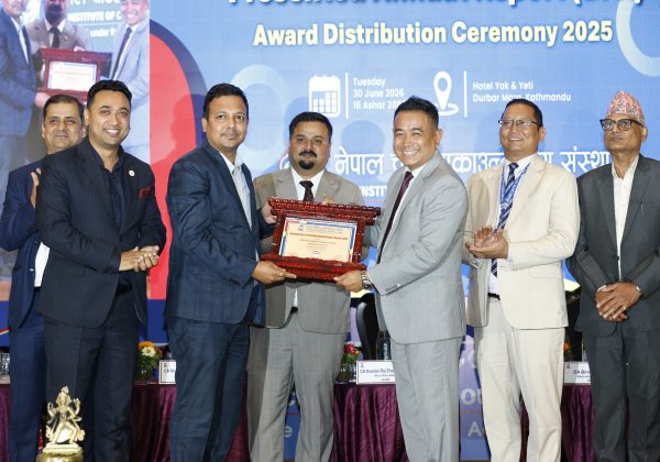 आईएमई लाइफ इन्स्योरेन्स कम्पनी लिमिटेडलाई ‘नेशनल बेस्ट प्रेजेन्टेड एनुअल (बीपीए) रिपोर्ट अवार्ड–२०२५’ अन्तर्गत ब्रन्ज अवार्ड