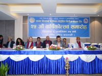 सरकार सात प्रतिशतको आर्थिक वृद्धि हासिल गर्ने गतिमा छ : उपाध्यक्ष भट्ट सरकार सात प्रतिशतको आर्थिक वृद्धि हासिल गर्ने गतिमा छ : उपाध्यक्ष भट्ट