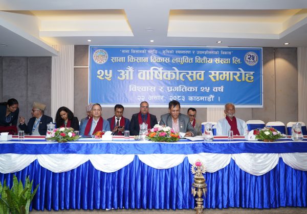 सरकार सात प्रतिशतको आर्थिक वृद्धि हासिल गर्ने गतिमा छ : उपाध्यक्ष भट्ट