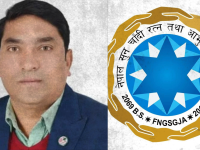 सुनचाँदी क्षेत्रको सुधार : व्यवसायीदेखि उपभोक्तासम्मको साझा अभियान सुनचाँदी क्षेत्रको सुधार : व्यवसायीदेखि उपभोक्तासम्मको साझा अभियान