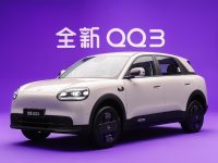 CHERY Q Set to Redefine Urban Electric Mobility in Nepal CHERY Q Set to Redefine Urban Electric Mobility in Nepal