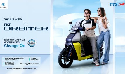 TVS मोटर कम्पनीले नेपालमा TVS ORBITER सार्वजनिक गर्‍यो – स्मार्ट, दिगो र सहरी EV यात्राको समाधान