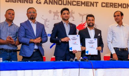 23rd NSJF Pulsar Sports Award to Be Held on Bhadra 18; Golchha Group Continues as Title Sponsor