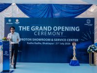 Proton Announces Four New Outlets Following the e.MAS 5 Launch; Strengthening Foothold in Nepal Proton Announces Four New Outlets Following the e.MAS 5 Launch; Strengthening Foothold in Nepal