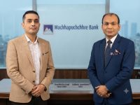 माछापुच्छ्रे बैंकको नेतृत्व टोली थप बलियो, दुई वरिष्ठ अधिकारी पदोन्नति