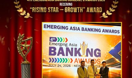 इन्डियन चेम्बर अफ कमर्सको ‘राइजिङ स्टार–ग्रोथ’ अवार्डबाट सम्मानित महालक्ष्मी विकास बैंक