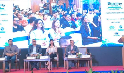 नाइमा नेपाल मोबिलिटी एक्स्पो २०२६ मा ५१ स्टल, ५५ भन्दा बढी ब्रान्ड र ४० भन्दा बढी नयाँ लन्च हुने