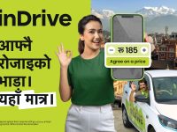 इनड्राइभ नेपालको ‘आफ्नै रोजाइको भाडा। यहाँ मात्र।’ प्यासेन्जर ३६०° क्याम्पेन सुरु