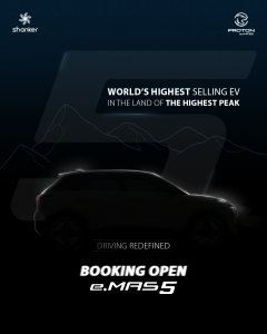 Award-Winning ‘Electric Compact Vehicle of the Year 2026’ – Proton e.MAS 5 Coming to Nepal
