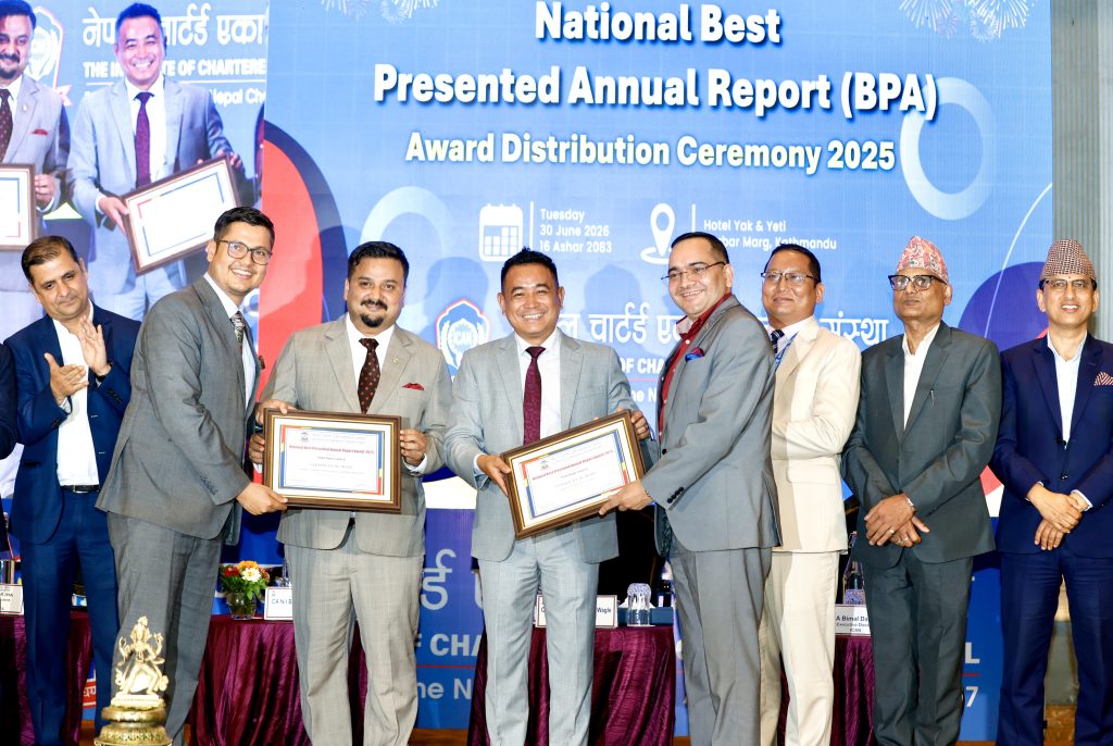 नबिल बैंक लगातार तेस्रो पटक उत्कृष्ट वार्षिक प्रतिवेदन (गोल्ड) अवार्डसहित तीन प्रतिष्ठित सम्मानबाट विभूषित
