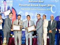 नबिल बैंक लगातार तेस्रो पटक उत्कृष्ट वार्षिक प्रतिवेदन (गोल्ड) अवार्डसहित तीन प्रतिष्ठित सम्मानबाट विभूषित नबिल बैंक लगातार तेस्रो पटक उत्कृष्ट वार्षिक प्रतिवेदन (गोल्ड) अवार्डसहित तीन प्रतिष्ठित सम्मानबाट विभूषित