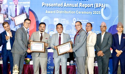नबिल बैंक लगातार तेस्रो पटक उत्कृष्ट वार्षिक प्रतिवेदन (गोल्ड) अवार्डसहित तीन प्रतिष्ठित सम्मानबाट विभूषित नबिल बैंक लगातार तेस्रो पटक उत्कृष्ट वार्षिक प्रतिवेदन (गोल्ड) अवार्डसहित तीन प्रतिष्ठित सम्मानबाट विभूषित