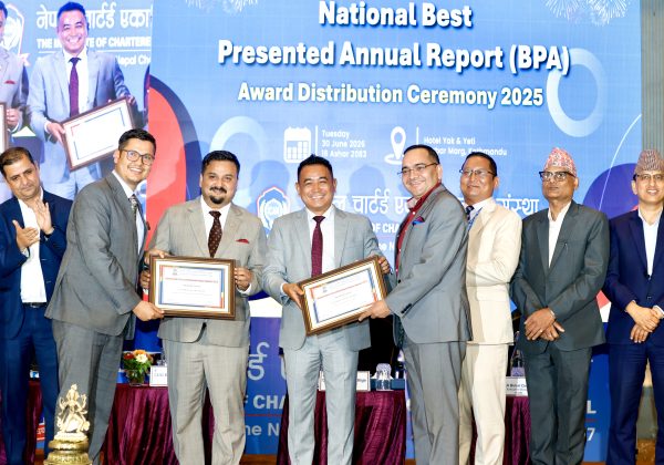 नबिल बैंक लगातार तेस्रो पटक उत्कृष्ट वार्षिक प्रतिवेदन (गोल्ड) अवार्डसहित तीन प्रतिष्ठित सम्मानबाट विभूषित