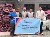 सिटिजन लाइफद्वारा विपद् प्रभावित ५७ परिवारलाई सिरक तथा डसना वितरण