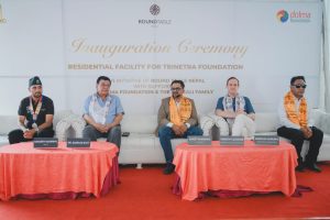 राउण्ड टेबल नेपालद्वारा दृष्टिविहीन बालबालिकाका लागि अत्याधुनिक आवासीय भवन उद्घाटन राउण्ड टेबल नेपालद्वारा दृष्टिविहीन बालबालिकाका लागि अत्याधुनिक आवासीय भवन उद्घाटन