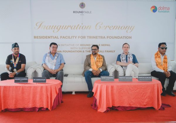 राउण्ड टेबल नेपालद्वारा दृष्टिविहीन बालबालिकाका लागि अत्याधुनिक आवासीय भवन उद्घाटन
