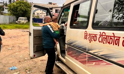 उजुरी र भिडियोपछि नेपाल बाल संगठनमा अनुगमन, २० बालबालिकाको उद्धार उजुरी र भिडियोपछि नेपाल बाल संगठनमा अनुगमन, २० बालबालिकाको उद्धार