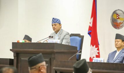 सभामुखबाट छानबिन समितिको प्रतिवेदन आवश्यक कार्यान्वयनका लागि संघीय संसद् सचिवालयलाई प्राप्त