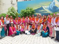 घरेलु तथा साना उद्योग महासंघको नयाँ नेतृत्व चयन, अध्यक्षमा शोभा गुरुङ घरेलु तथा साना उद्योग महासंघको नयाँ नेतृत्व चयन, अध्यक्षमा शोभा गुरुङ