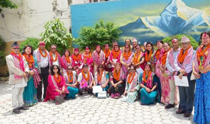 घरेलु तथा साना उद्योग महासंघको नयाँ नेतृत्व चयन, अध्यक्षमा शोभा गुरुङ घरेलु तथा साना उद्योग महासंघको नयाँ नेतृत्व चयन, अध्यक्षमा शोभा गुरुङ