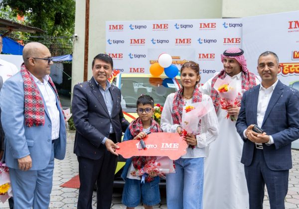 साउदीबाट टिक्मोमार्फत आइएमई गरेर पैसा पठाउँदा विराटनगरका अभिषेकले जिते बीवाइडी अटो १ ईभी कार