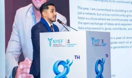 एनवाईईएफ काठमाडौंको अध्यक्षमा अनुभव श्रेष्ठ निर्वाचित; युवा उद्यमशीलता, नवप्रवर्तन र नेतृत्व विकासलाई नयाँ उचाइमा पुर्याउने प्रतिबद्धता