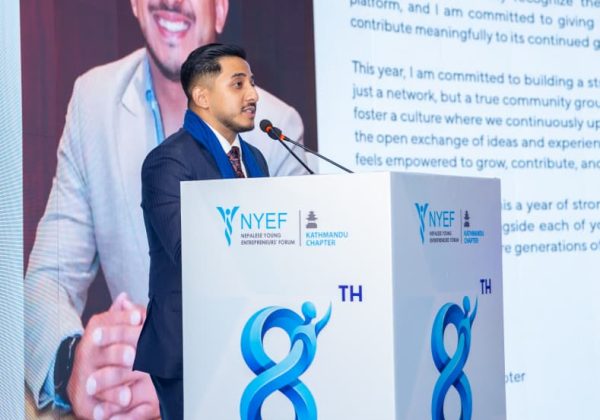एनवाईईएफ काठमाडौंको अध्यक्षमा अनुभव श्रेष्ठ निर्वाचित; युवा उद्यमशीलता, नवप्रवर्तन र नेतृत्व विकासलाई नयाँ उचाइमा पुर्याउने प्रतिबद्धता