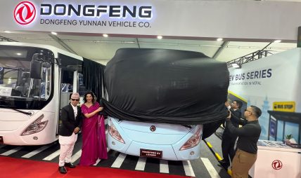 नाईमा अटो एक्स्पोमा डोङफेङका दुई मोडलका बस सार्वजनिक, मूल्य १ करोड १४ लाख ५० हजारदेखि